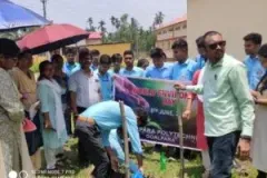 WhatsApp-Image-2023-06-05-at-8.12.57-AM-1-300x225